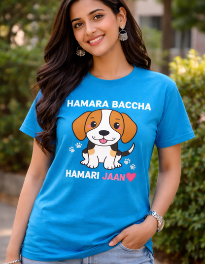 Cute T-shirt For Dog Lovers| 100% Cotton Fabric