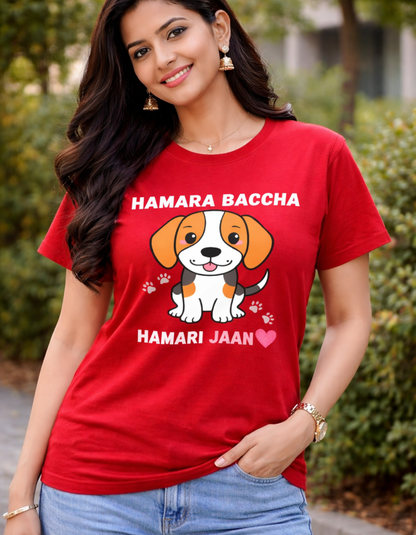 Cute T-shirt For Dog Lovers| 100% Cotton Fabric