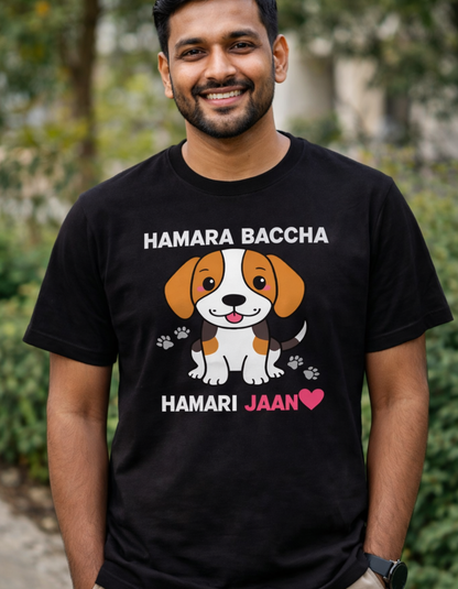 Cute T-shirt For Dog Lovers| 100% Cotton Fabric