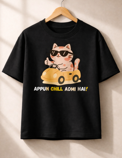 Oversized Cotton T-Shirt (220 GSM) – Premium Streetwear Vibe