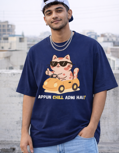 Oversized Cotton T-Shirt (220 GSM) – Premium Streetwear Vibe