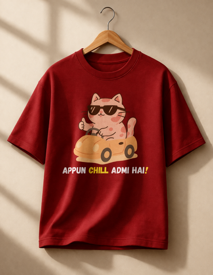 Oversized Cotton T-Shirt (220 GSM) – Premium Streetwear Vibe