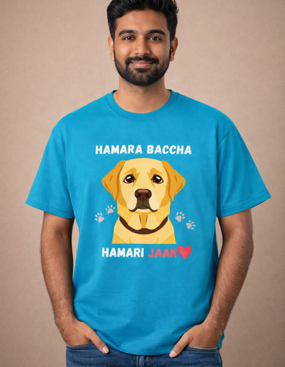 100% Cotton T-shirt For Labrador Dog Owner