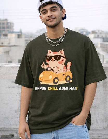 Oversized Cotton T-Shirt (220 GSM) – Premium Streetwear Vibe