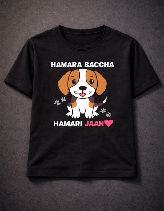 Cute T-shirt For Dog Lovers| 100% Cotton Fabric
