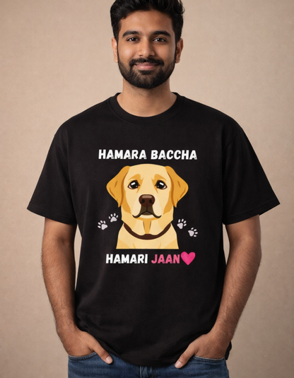 100% Cotton T-shirt For Labrador Dog Owner
